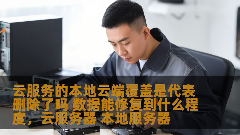 别墅保姆，你需要掌握哪些技能？**