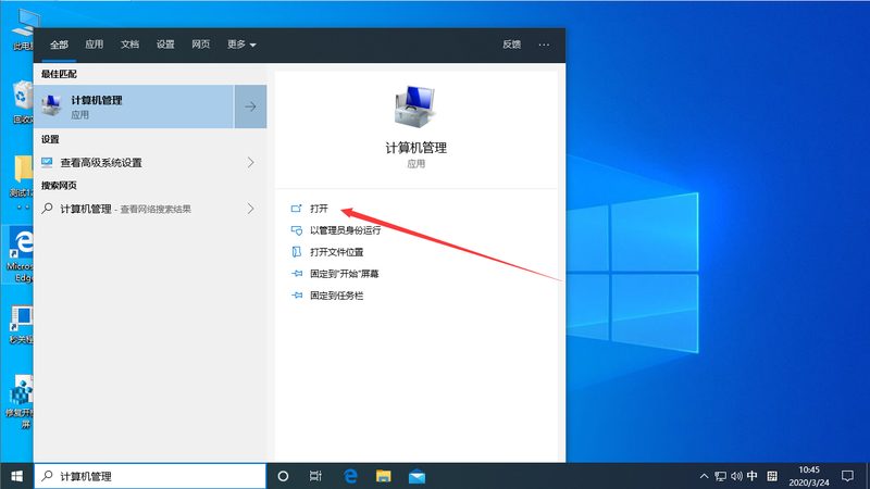 揭秘深圳家庭日常保洁流程，让家居环境焕然一新