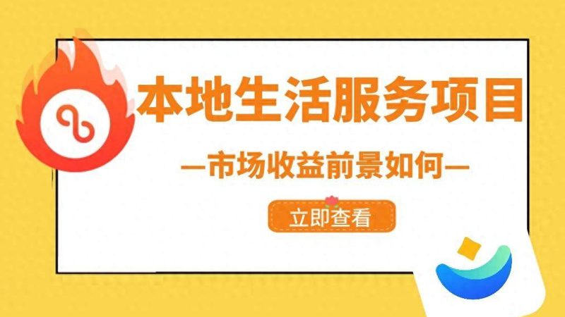 育儿嫂价格2025：揭秘育儿嫂薪资构成与影响因素