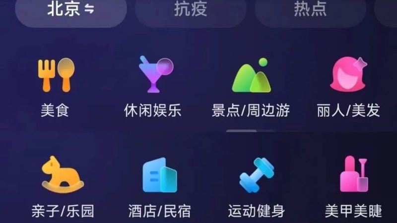 学校物业保洁与家政保洁：本质区别与适用场景