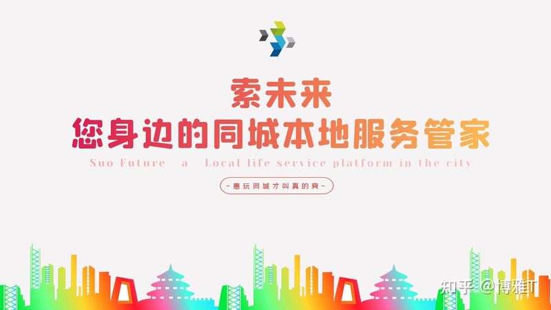 育儿嫂按天收费，合理吗？揭秘育儿嫂价格背后的考量因素**