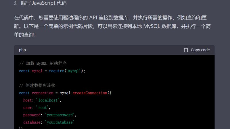 成都搬家收费标准揭秘：价格构成与影响因素