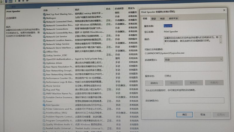 新房装修后开荒保洁，这些细节不能忽视