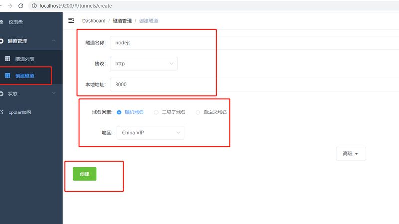 上海到杭州搬家费用明细揭秘：关键因素与预算规划