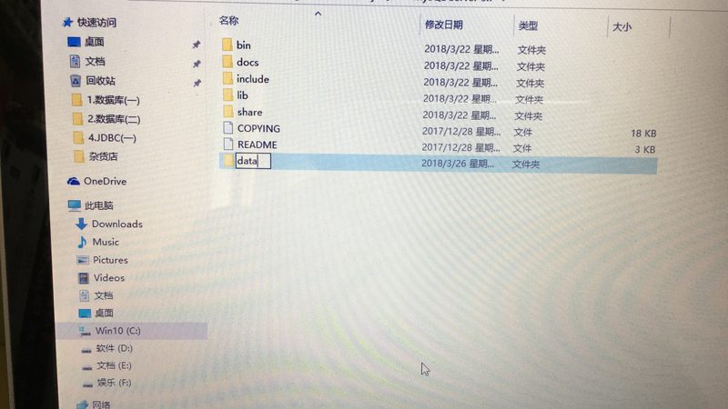 开荒保洁甲醛处理后保洁