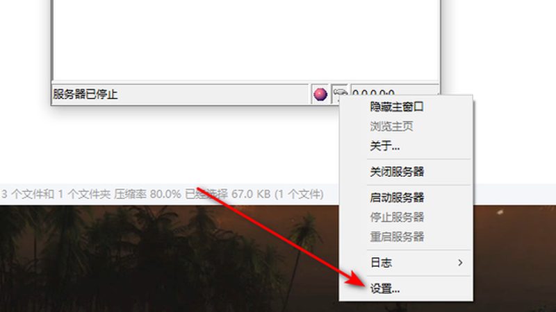 空调深度保洁，这些工具你不可不知**
