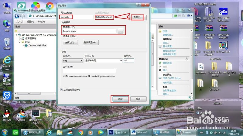成都蹲便器疏通器选购：如何避免常见误区