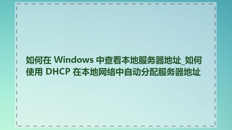 长途搬家打包时间安排