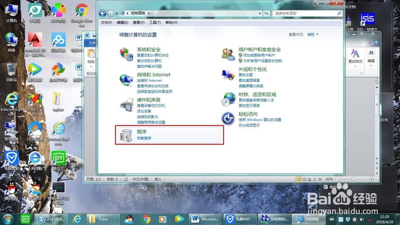 广州钟点工靠谱平台哪家好