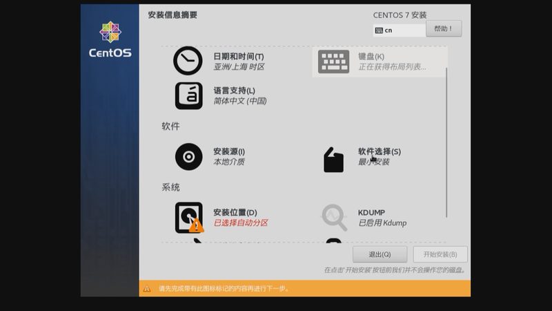 家政加盟代理的服务项目和质量是选择合作伙伴的关键因素。以下是一些考察要点：