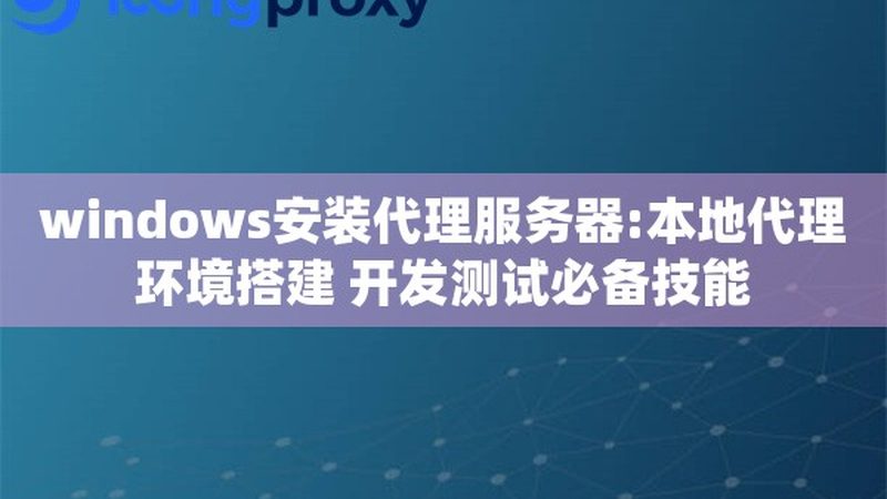 小标题：一、空调维修上门服务的必要性