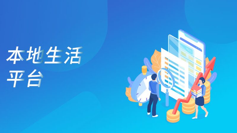 下水道疏通工具规格标准规范