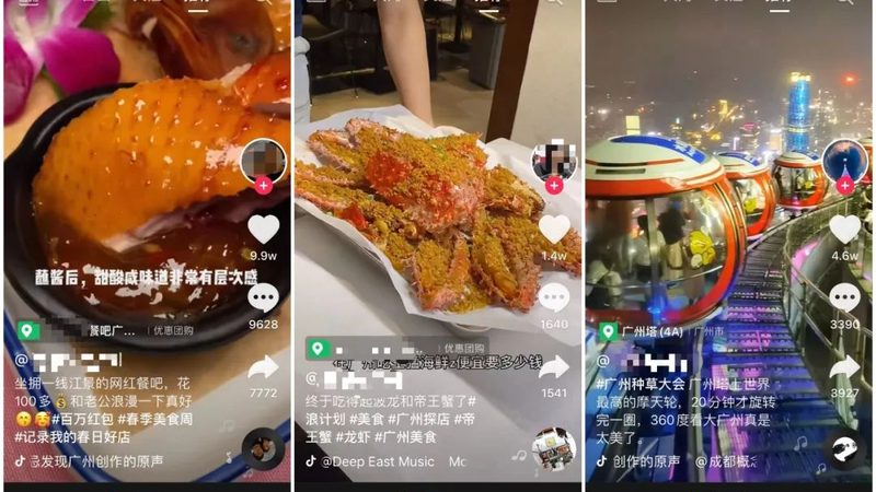 工厂车间保洁清包价格：揭秘影响定价的关键因素**