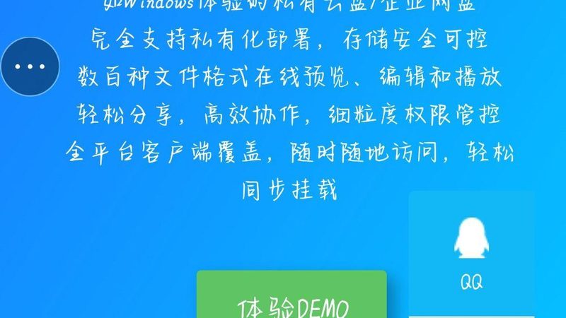 工厂排水管道疏通设备：揭秘其工作原理与选购要点**