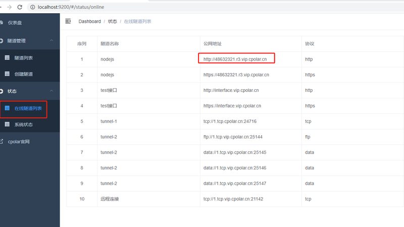 地毯清洗保洁价格怎么算